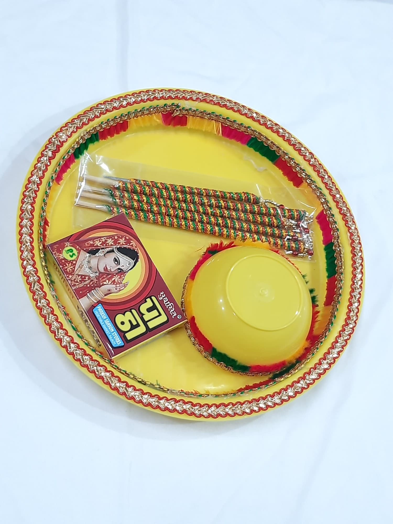Pithi Thali Set