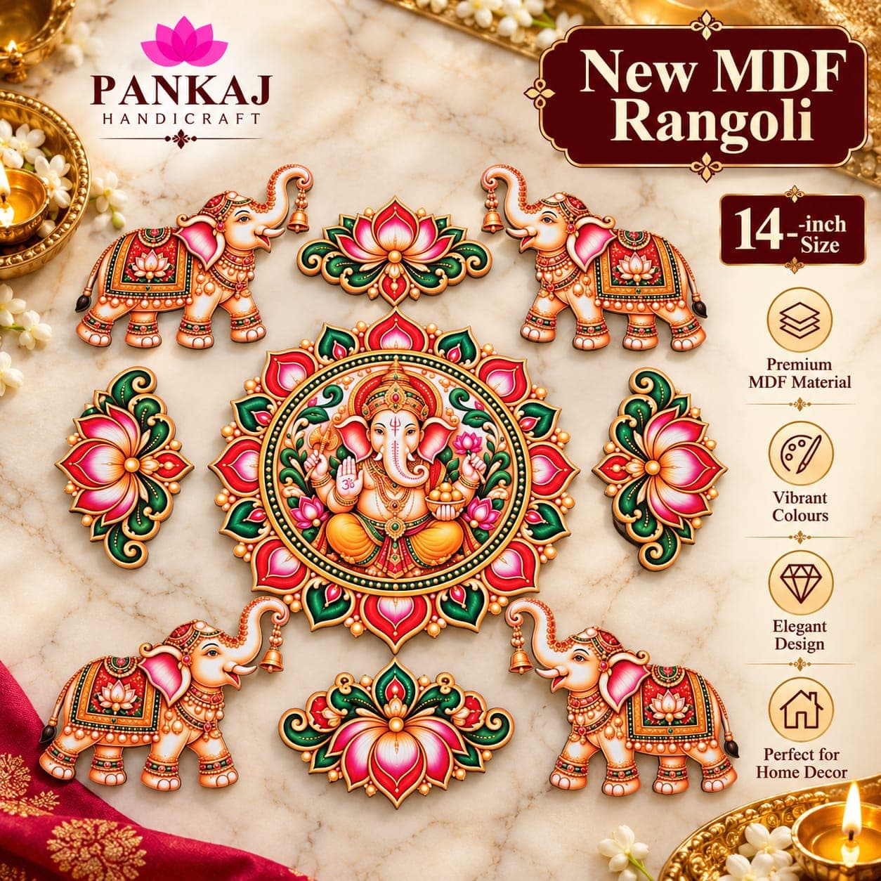 Printed MDF Rangoli (Ganesh Elephant)