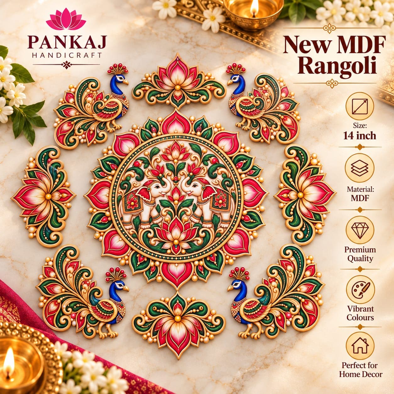 Printed MDF Rangoli (Elephant Lotus)