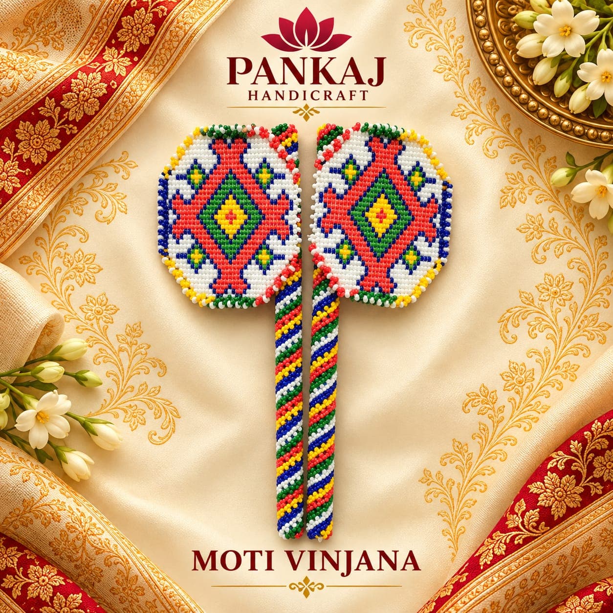 Moti Vinjana (Blue Diamond)