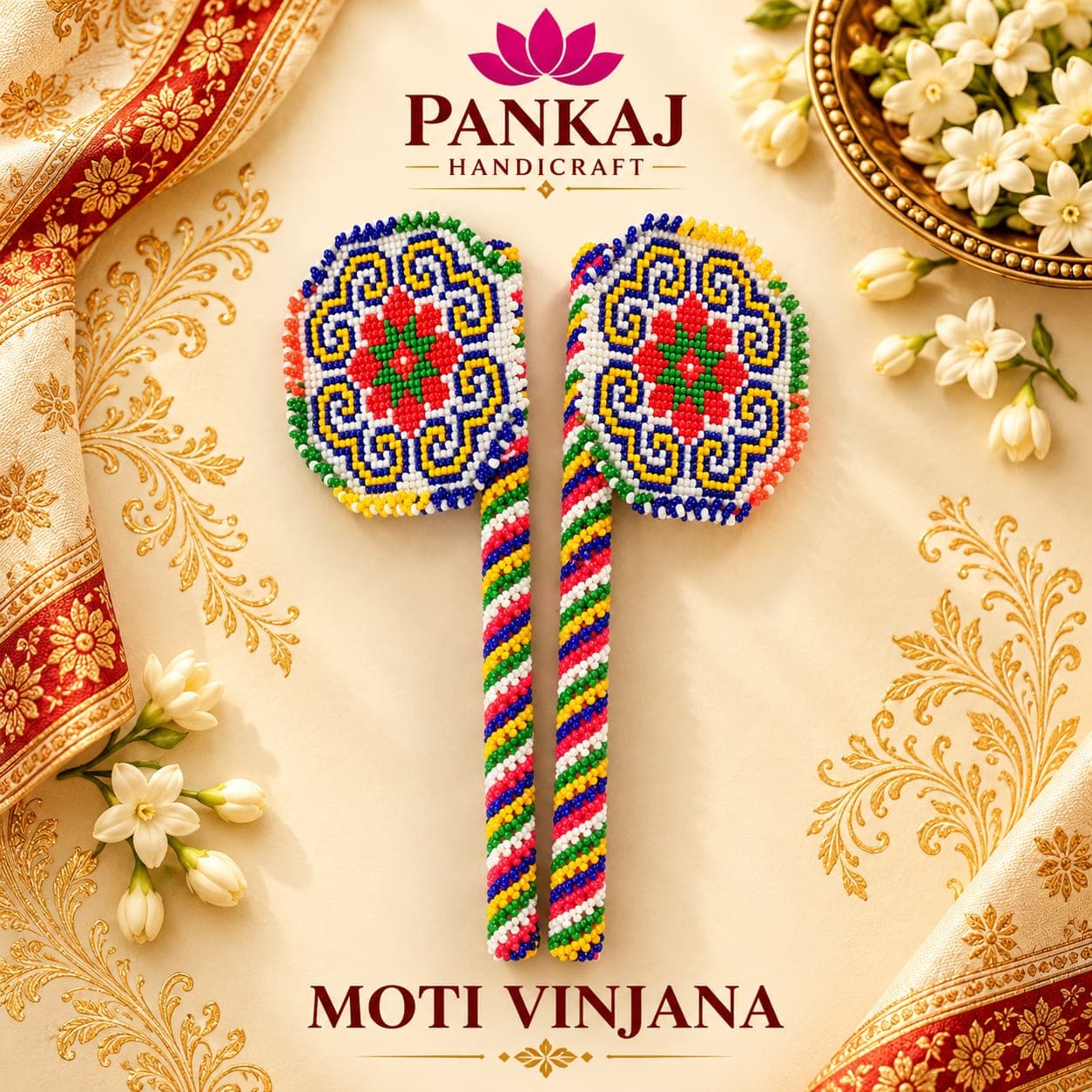 Moti Vinjana (Blue Border Flower)