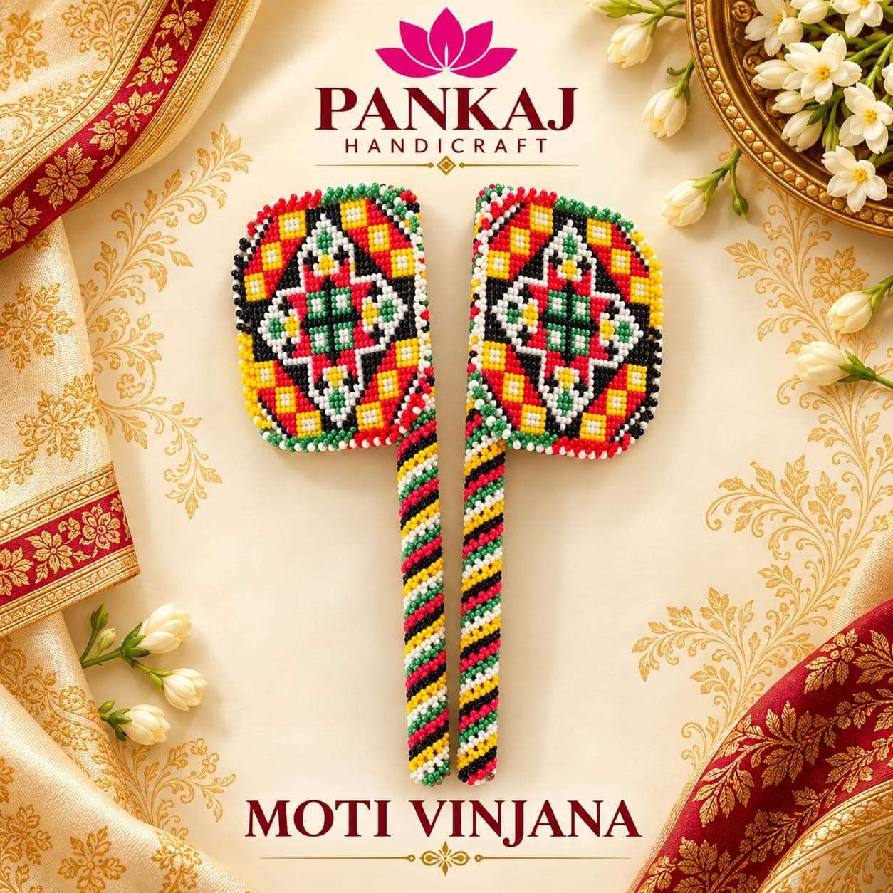 Moti Vinjana (Black Geometric)