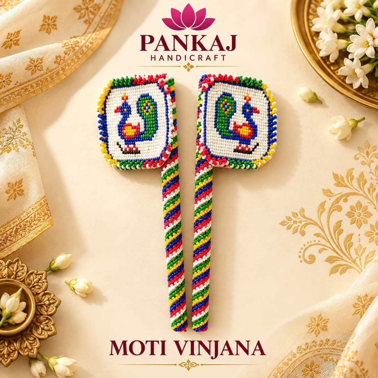 Moti Vinjana (Peacock)