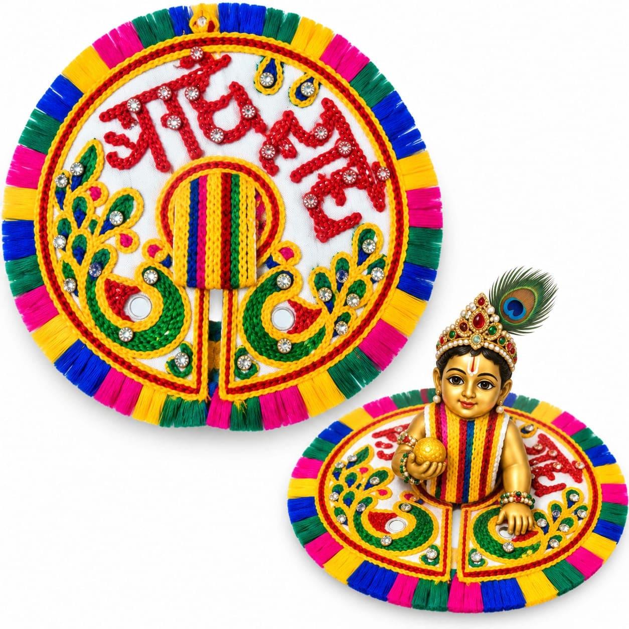 Kachi Work Lalan Vagha (Twin Peacock)