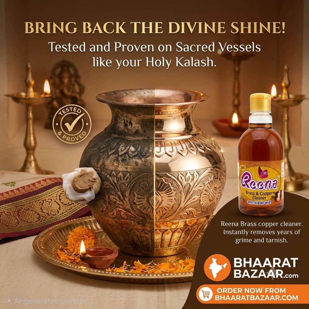 Reena Brass copper cleaner